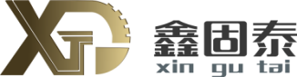 Quanzhou Gutai Machinery Equipment Co.、Ltd。