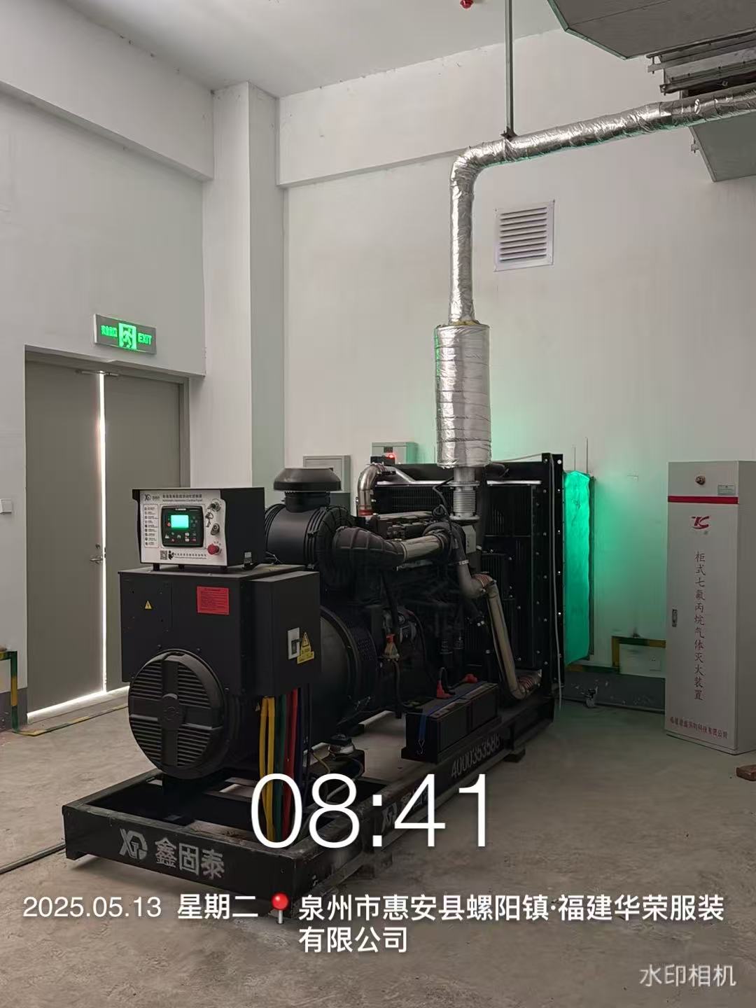 400kWディーゼル発電機セットの設置