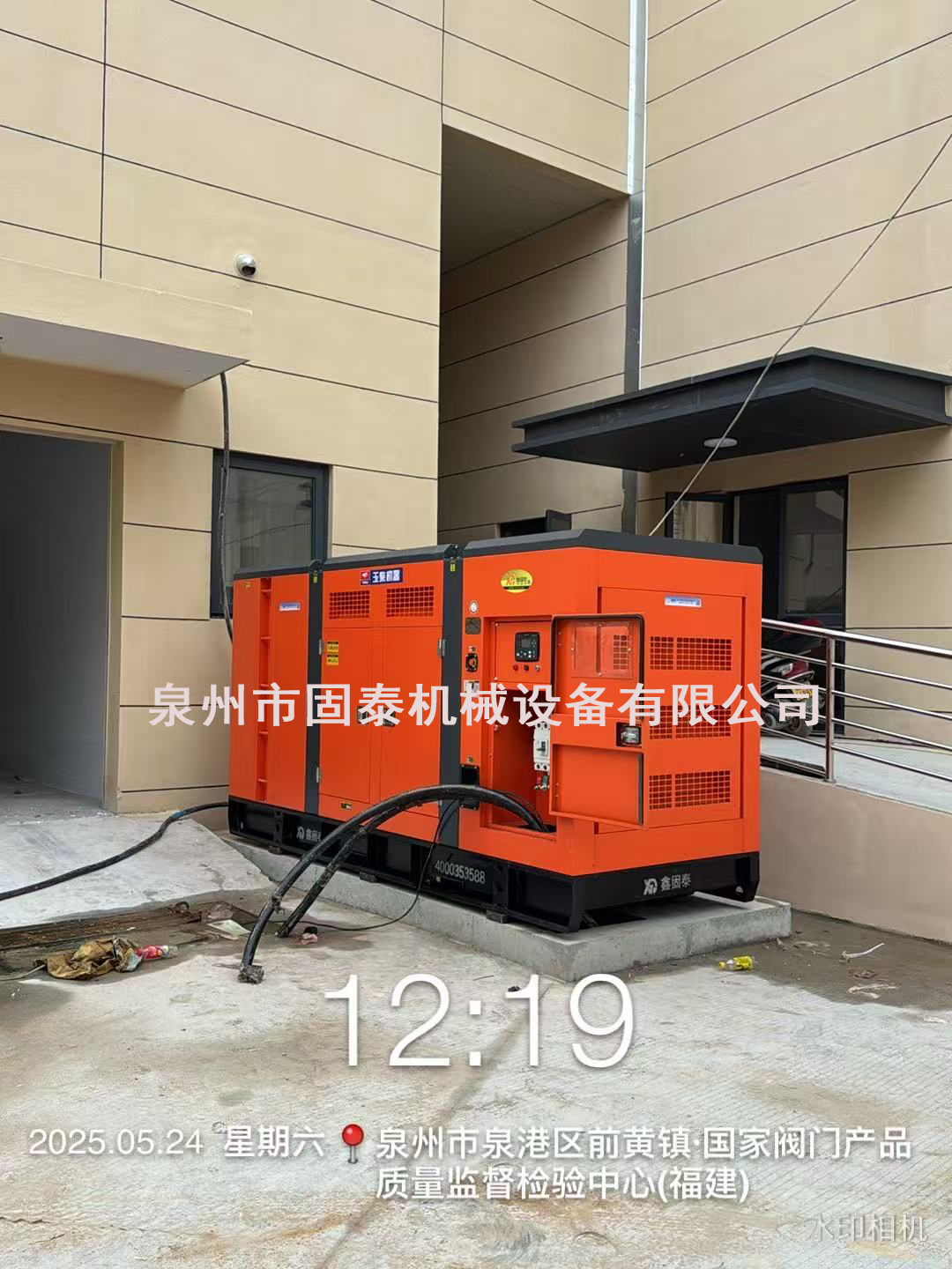 静音ディーゼル発電機セットの応用シナリオ